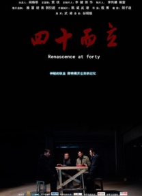 小妈妈2：叔叔的女人们